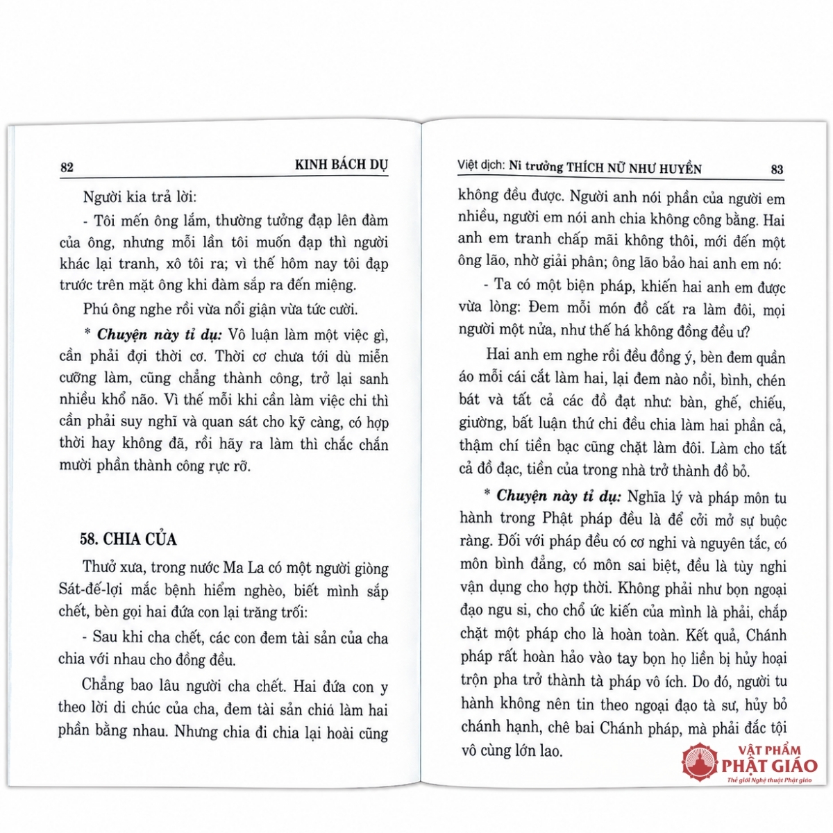 Kinh Bách Dụ - Thích Nữ Như Huyền (NXB Tôn Giáo, Bìa Mềm) 3 Kinh Bách Dụ - Thích Nữ Như Huyền (NXB Tôn Giáo, Bìa Mềm) - Ảnh 3