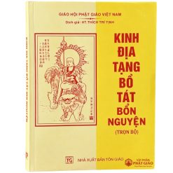 Kinh Địa Tạng Bồ Tát Bổn Nguyện - Hán dịch Tam Tạng Pháp Sư Pháp Đăng, Việt dịch HT. Thích Trí Tịnh (NXB Tôn Giáo, Bìa Mềm, Khổ Nhỏ) - Ảnh 5