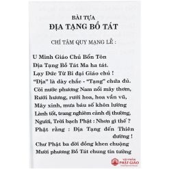 Kinh Địa Tạng Bồ Tát Bổn Nguyện - Hán dịch Tam Tạng Pháp Sư Pháp Đăng, Việt dịch HT. Thích Trí Tịnh (NXB Tôn Giáo, Bìa Mềm, Khổ Nhỏ) - Ảnh 2