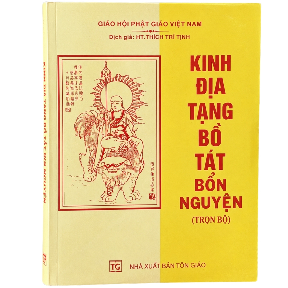 Kinh Địa Tạng Bồ Tát Bổn Nguyện - Hán dịch Tam Tạng Pháp Sư Pháp Đăng, Việt dịch HT. Thích Trí Tịnh (NXB Tôn Giáo, Bìa Mềm, Khổ Nhỏ)