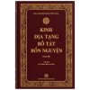 Kinh Địa Tạng Bồ Tát Bổn Nguyện (Trọn Bộ, Bản Đẹp) - HT. Thích Trí Tịnh (NXB Tôn Giáo, Bìa Cứng)