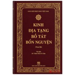 Kinh Địa Tạng Bồ Tát Bổn Nguyện (Trọn Bộ, Bản Đẹp) - HT. Thích Trí Tịnh (NXB Tôn Giáo, Bìa Cứng) - Ảnh 5