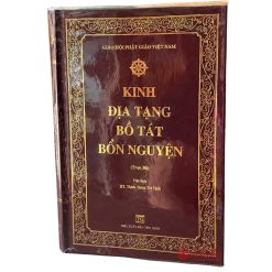 Kinh Địa Tạng Bồ Tát Bổn Nguyện (Trọn Bộ, Bản Đẹp) - HT. Thích Trí Tịnh (NXB Tôn Giáo, Bìa Cứng) - Ảnh 2