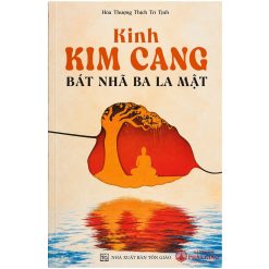 Kinh Kim Cang Bát Nhã Ba La Mật - HT. Thích Trí Tịnh (NXB Hồng Đức, Bìa Mềm) - Ảnh 5