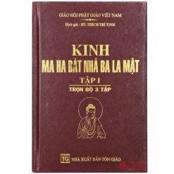Kinh Ma Ha Bát Nhã Ba La Mật (Trọn Bộ 3 Tập) - Hán Dịch Pháp Sư Cưu Ma La Thập, Việt Dịch HT. Thích Trí Tịnh (NXB Tôn Giáo, Bìa Da Cứng) - Ảnh 7