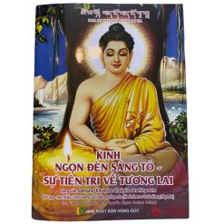 Kinh Ngọn Đèn Sáng Tỏ - Sự Tiên Tri Về Tương Lai - Jigme Dechen Dolma (NXB Hồng Đức, Bìa Mềm)