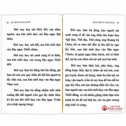 Kinh Thiện Ác Nhân Quả - Thích Trung Quán (NXB Hồng Đức, Bìa Mềm) 8 Kinh Thiện Ác Nhân Quả - Thích Trung Quán (NXB Hồng Đức, Bìa Mềm) - Ảnh 3