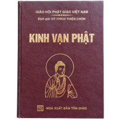 Kinh Vạn Phật (Phật Thuyết Phật Danh Kinh) - HT.Thích Thiện Chơn (NXB Tôn Giáo, Bìa Cứng)