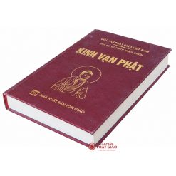Kinh Vạn Phật (Phật Thuyết Phật Danh Kinh) - HT.Thích Thiện Chơn (NXB Tôn Giáo, Bìa Cứng) - Ảnh 3