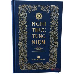 Nghi Thức Tụng Niệm - Biên soạn: Chùa Bát Nhã Arkansas (NXB Hồng Đức, Bìa Cứng) 10 Nghi Thức Tụng Niệm - Biên soạn: Chùa Bát Nhã Arkansas (NXB Hồng Đức, Bìa Cứng) - Ảnh 5