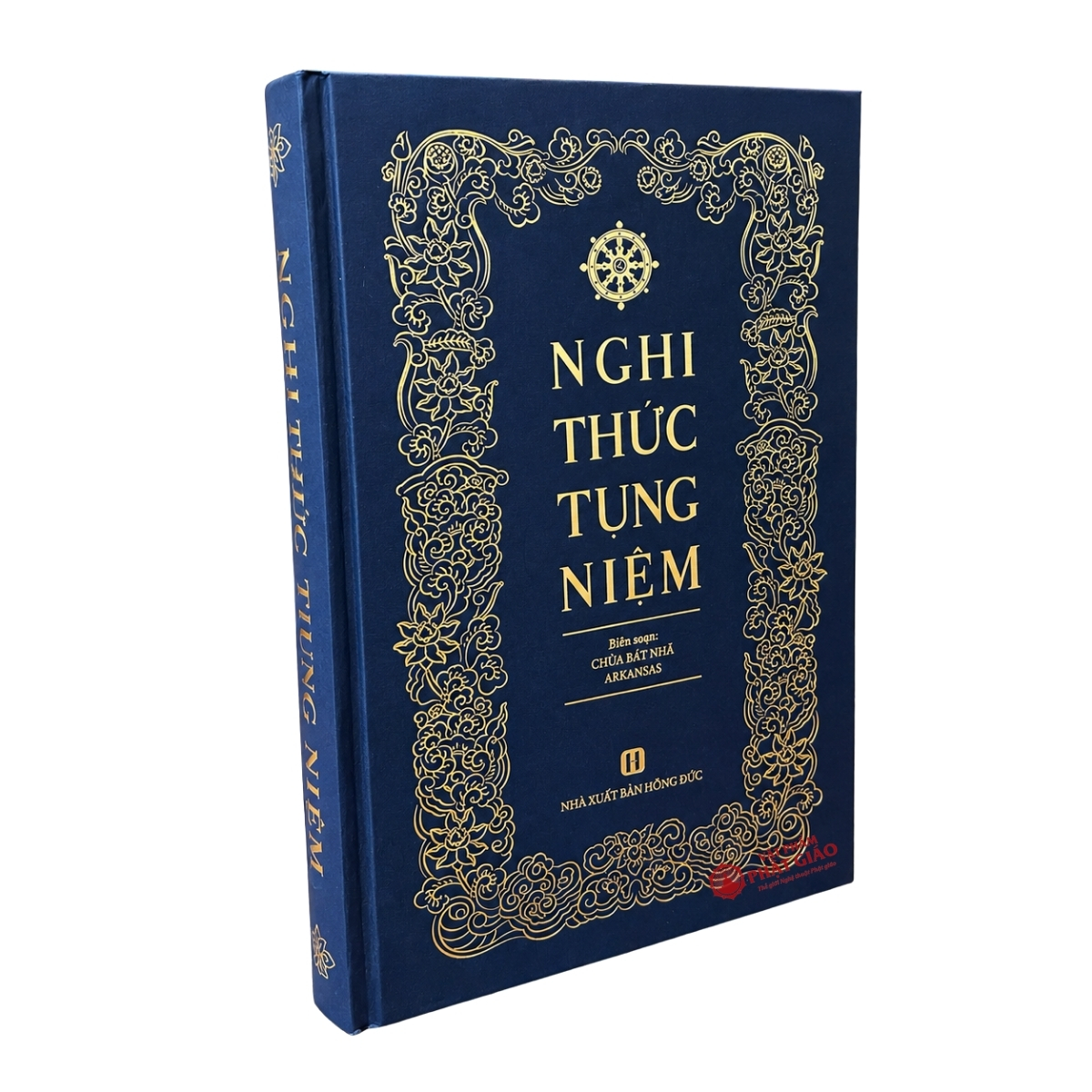 Nghi Thức Tụng Niệm - Biên soạn: Chùa Bát Nhã Arkansas (NXB Hồng Đức, Bìa Cứng) 4 Nghi Thức Tụng Niệm - Biên soạn: Chùa Bát Nhã Arkansas (NXB Hồng Đức, Bìa Cứng) - Ảnh 4