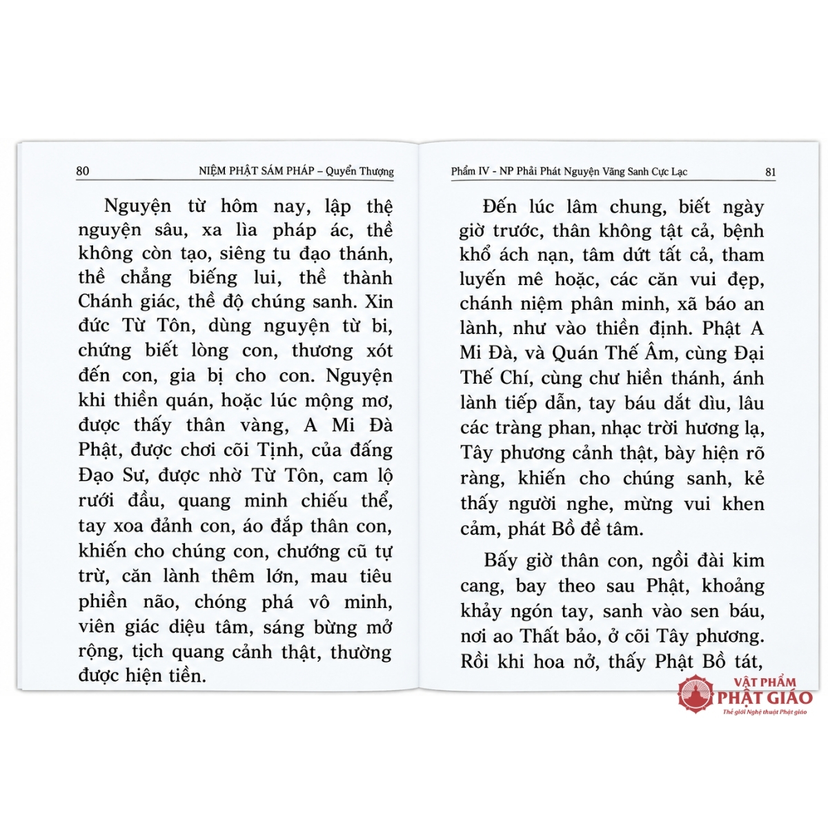 Niệm Phật Sám Pháp - Hòa thượng Thích Thiền Tâm (NXB Tôn Giáo, Bìa Mềm) 3 Niệm Phật Sám Pháp - Hòa thượng Thích Thiền Tâm (NXB Tôn Giáo, Bìa Mềm) - Ảnh 3