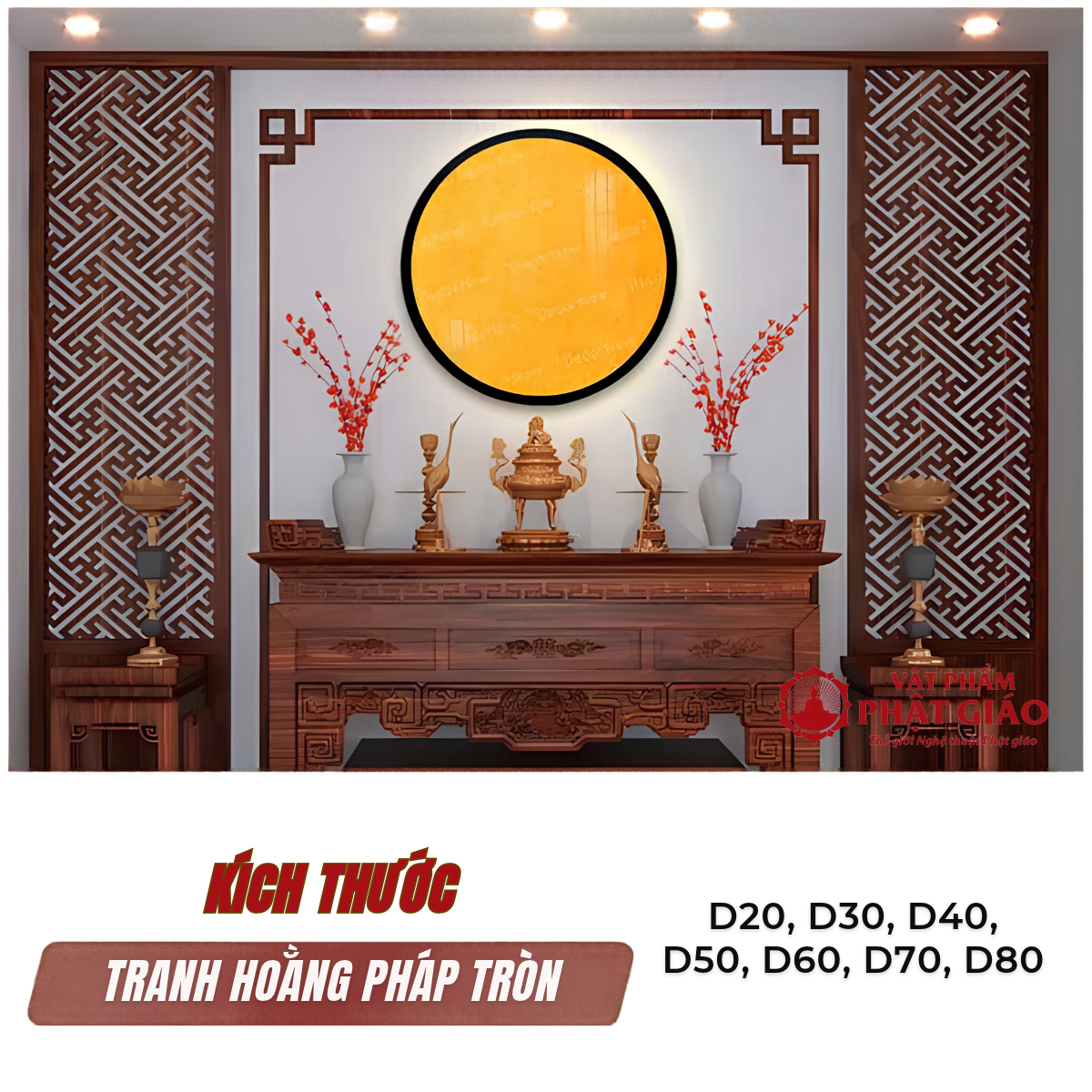 Tranh Trúc Chỉ In Tròn Mẫu Vàng Đậm Trơn TC577 2 Tranh Trúc Chỉ In Tròn Mẫu Vàng Đậm Trơn TC577 - Ảnh 2