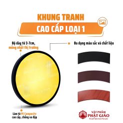 Tranh Trúc Chỉ In Tròn Mẫu Vàng Trơn TC576 - Ảnh 3