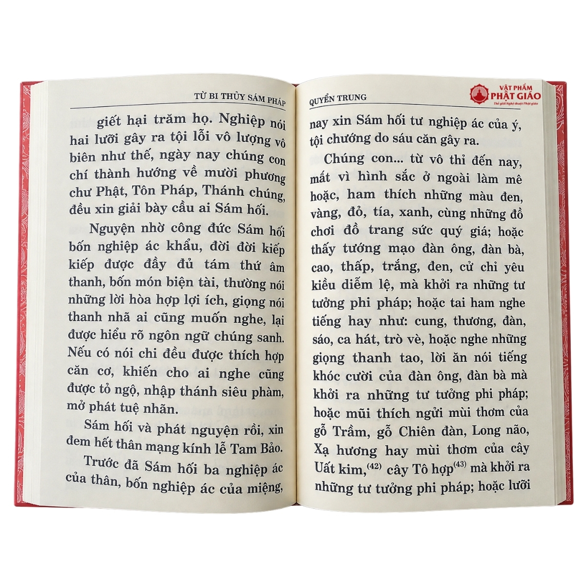 Từ Bi Thủy Sám Pháp (Kinh Thủy Sám) - Trước thuật: Ngộ Đạt Thiền Sư, Việt dịch HT. Thích Huyền Dung (NXB Hồng Đức, bìa cứng) 2 Từ Bi Thủy Sám Pháp (Kinh Thủy Sám) - Trước thuật: Ngộ Đạt Thiền Sư, Việt dịch HT. Thích Huyền Dung (NXB Hồng Đức, bìa cứng) - Ảnh 2